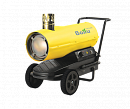 Пушка тепловая дизельная BALLU BHDN-50  по цене 122228 руб.